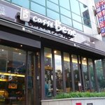 <b>서울대입구</b> 맛집! 카페베네 탐방기!