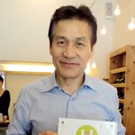 6월 홍익연예인에 국민배우 ‘안성기’ 씨 <b>선정</b>