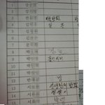 여러분~댓글<b>놀이</b>를 즐겨봅시닷!