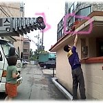 립스틱바른 울이 <b>house</b> 지붕님이 ㅠ,ㅠ날라갈뻔~