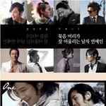남자스타들의 <b>포니테일</b> ~!