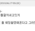 5년된여친.의지하지못하고.내게기댔던그남자