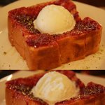 군침돈다.. 카페베네의 <b>허니</b>브래드..