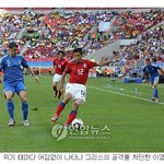 이영표 선수 외환은행 <b>cf</b>보고 감동 먹었다..