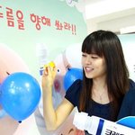 < 제8회 엘르걸 커리어스쿨  > 취업으로 가는길 - 한독약품