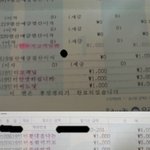 (사진有)여자친구는 톡 매니아