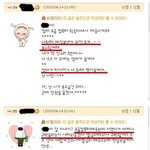 (그림有)딸에게 복수하신다는 <b>컴맹</b> 엄마!!!