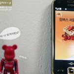 회라면 자다가도 눈이 벌떡 +ㅁ+
