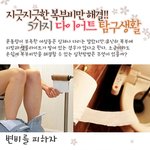 지긋지긋한 <b>복부</b>비만, 5가지 다이어트 탐구생활