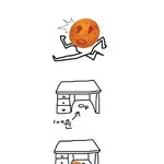 백원을 향한 오<b>땅</b>의 몸부림 ㅎ