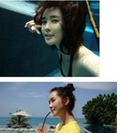 바캉스 간 이다해, 인형같은 몸매ㅠ