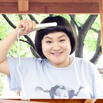 요즘 넘 좋은 김신영!!