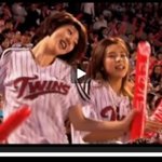 <b>lg</b>트윈스 잠실 응원녀!