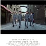 일본 꽃미남 배우의 <b>슈</b>-ㅅ 따라하면 나도 꽃미남!