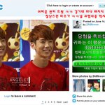 월드컵 응원도 잘하는 우리 권이 ㅋㅋ<b>트윗</b> ㅋㅋ