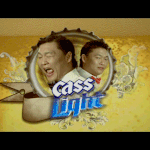 엽기적인 싸이의 맥주<b>트름</b> ㅋㅋㅋ