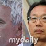 반 마르바<b>이크</b> 감독, 오카다 감독에 “귀찮은 놈” 모욕