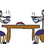 우리가 일본인?  그림有