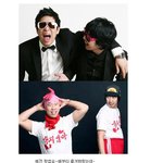 <b>mc몽</b>&amp;하하 역시 각별한 친구사이~ 증거는 트위터에 올라온 글