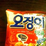 맥주<b>안주</b>로 그만인 오징어땅콩 기가막히네~!