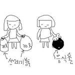 우리엄마 황당하지만 귀엽지않나요?