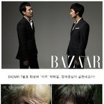카리스마 폭발!! <b>정재영</b>vs박해일