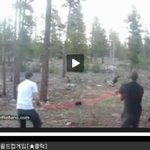 걱정마. 이걸 <b>창문</b>에 만들어놓으면 문제업긔