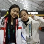 정말 친해보이는 김연아와 곽민정