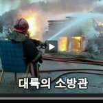 <b>대륙</b> 판타지 중국 시리즈 영상~!!