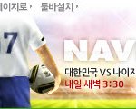 <b>깜놀</b>
