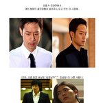 이수근도 <b>옴므</b>파탈이었던 것이었다