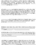 앜ㅋㅋㅋㅋㅋㅋㅋㅋㅋ