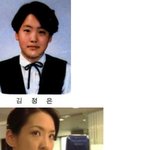 ★성형고백한 김정은~~ <b>폭풍</b> 미모 변천사~~^^