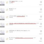 구걸 16강 ? 인터넷이라고 함부로 말하지 맙시다.