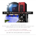 집들이 선물 이제 걱정 끝~