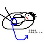 수영장 굴욕인생ㅠㅠ