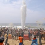 신나는 여름, 2010 <b>보령</b>머드축제!