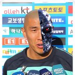 차미네이터