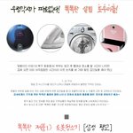 시간 비용 절약하는 똑똑 <b>가전</b>들!!!