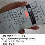 (사진有)작년에 제주도갔던여자둘, 이번엔 완벽하게 갔다왔습니다!