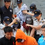 월드컵에 잊혀지는 10대 친구살인사건