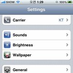 아이폰 특수문자 활용하기