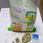 4kg 쌀에서 주먹만한 이물질이 나왔습니다!!!!