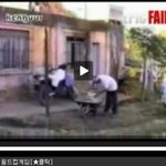 이쁘다고 한눈팔면 이렇게된다..<b>명심</b>해..