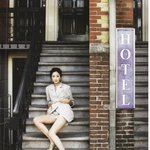 미스코리아 출신 김사랑, <b>따끈</b>한 아레나 화보