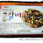 우리엄마좀말려줘<b>여</b>ㅠ0ㅠ