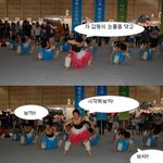 소중하고 특별했던 대한민국 청소년 박람회 후기.