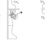 사무실에서 축구를 한 사건...