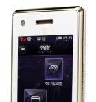 23일, 대전에서 휴대폰 주우<b>신분</b> ! 사례금 걸께요 !