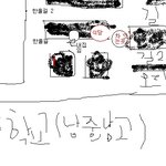 <b>대낮</b>에 체육선생님하고 임파서블했습니다ㅋㅋㅋ
